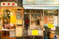 Traditional food shops opened to the street at the markets of Western Hong Kong
