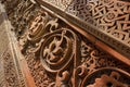 Traditional geometrical and floral muslim ornamental patterns on the medieval Karakhanid`s tomb in Uzgen,Osh Region, Kyrgyzstan,un Royalty Free Stock Photo
