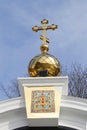 Traditional golden dome at Russian Orthodox Church Royalty Free Stock Photo