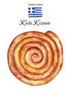 Traditional Greek cheese pie (Kichi Kozanis). Watercolor illustration