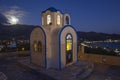 Traditional Greek church in Ios island, Greece. Royalty Free Stock Photo