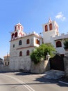 Monastery Panagia Eleftherotria