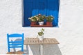 Traditional Greek house Royalty Free Stock Photo