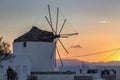 The traditional Greek windmill of Ios Island in beautiful Cycladic town of Chora.