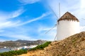 Traditional greek windmills, Mykonos island, Cyclades, Greece Royalty Free Stock Photo