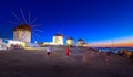 Traditional greek windmills on Mykonos island, Cyclades. Royalty Free Stock Photo