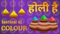 traditional holi wishes illustration image