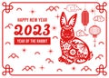 Traditional holiday rabbit poster. Red patterned bunny silhouette, 2023 new year festive banner, chinese horoscope