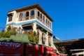 Traditional home in Fez medina in Morocco Royalty Free Stock Photo