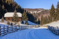 Traditional house in Fundatica village, Romania Royalty Free Stock Photo