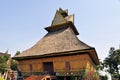 Traditional house on Riau, Sumatra, Indonesia Royalty Free Stock Photo