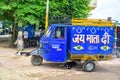 Traditional Indian Auto Rickshaw