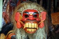 Traditional Indonesian mask