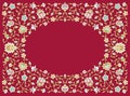 Arabic Floral Frame for your design. Traditional Islamic Design. Elegance Background with Text input area in a center.