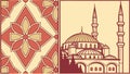 Traditional Islamic geometric pattern with mosque architecture. vector design Generative AI Royalty Free Stock Photo