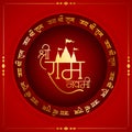 traditional jai shri ram navami eve background design