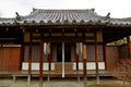 Traditional Japanese architecture in the Byodoin Complex at the city of Uji, Kyoto Royalty Free Stock Photo