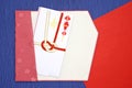 Japanese envelope for money gift Royalty Free Stock Photo