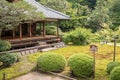 The Old Shorenin Temple and Garden in Kyoto, Japan Royalty Free Stock Photo