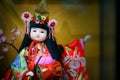 Traditional Japanese Geisha Doll Royalty Free Stock Photo