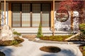 Traditional Japanese house with a picturesque garden Royalty Free Stock Photo