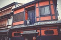 Traditional japanese houses, Gion district, Kyoto, Japan Royalty Free Stock Photo