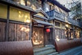 Traditional japanese houses, Gion district, Kyoto, Japan Royalty Free Stock Photo