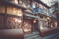 Traditional japanese houses, Gion district, Kyoto, Japan Royalty Free Stock Photo