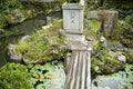 Traditional japanese landscaped garden in kyoto japan Royalty Free Stock Photo