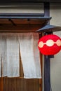 Traditional japanese lantern, Gion district, Kyoto, Japan Royalty Free Stock Photo