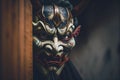 Traditional Japanese mask Royalty Free Stock Photo