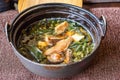 Traditional japanese miso soup in a black bowl Royalty Free Stock Photo