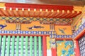 Traditional Japanese Murals at Yutoku Inari Shrine