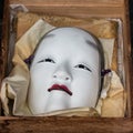 Traditional Japanese noh mask Royalty Free Stock Photo