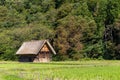 Traditional Japanese old wooden house in forest Royalty Free Stock Photo