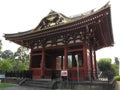 Traditional Japanese Red Buddhist temple gate Royalty Free Stock Photo