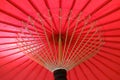 Traditional Japanese red umbrella Royalty Free Stock Photo