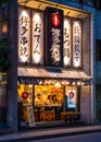 Traditional Japanese restaurant in Tokyo in the evening - TOKYO, JAPAN - JUNE 17, 2018