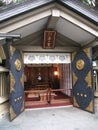 Traditional Japanese shrine in Tokyo Royalty Free Stock Photo