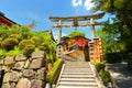 Traditional Japanese Souvenir Shop