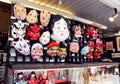 Traditional japanese theater masks