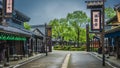 Traditional Japanese Vintage Shop Building