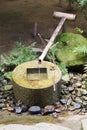 Traditional Japanese water well Royalty Free Stock Photo