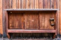Traditional Japanese wooden window Royalty Free Stock Photo