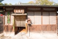 Traditional Japaness building at Nara garden.This is an Unesco W