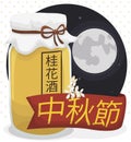 Traditional Jar with Cassia Wine for Mid-Autumn Festival, Vector Illustration