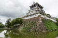 Traditional Kokura Castle in japan