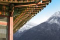 Traditional Korean building Royalty Free Stock Photo