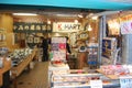 Korean foodstall in Kyoto, Japan