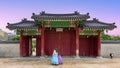 The traditional Korean gate serves as the entrance to Gyeongbokgung Palace, located adjacent to the National Palace Museum of Royalty Free Stock Photo